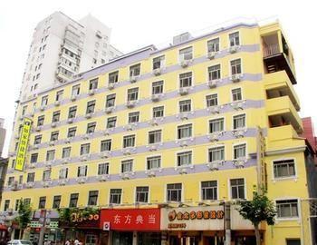 Home Inn Jiaotong University Xinhua Road شانغهاي المظهر الخارجي الصورة